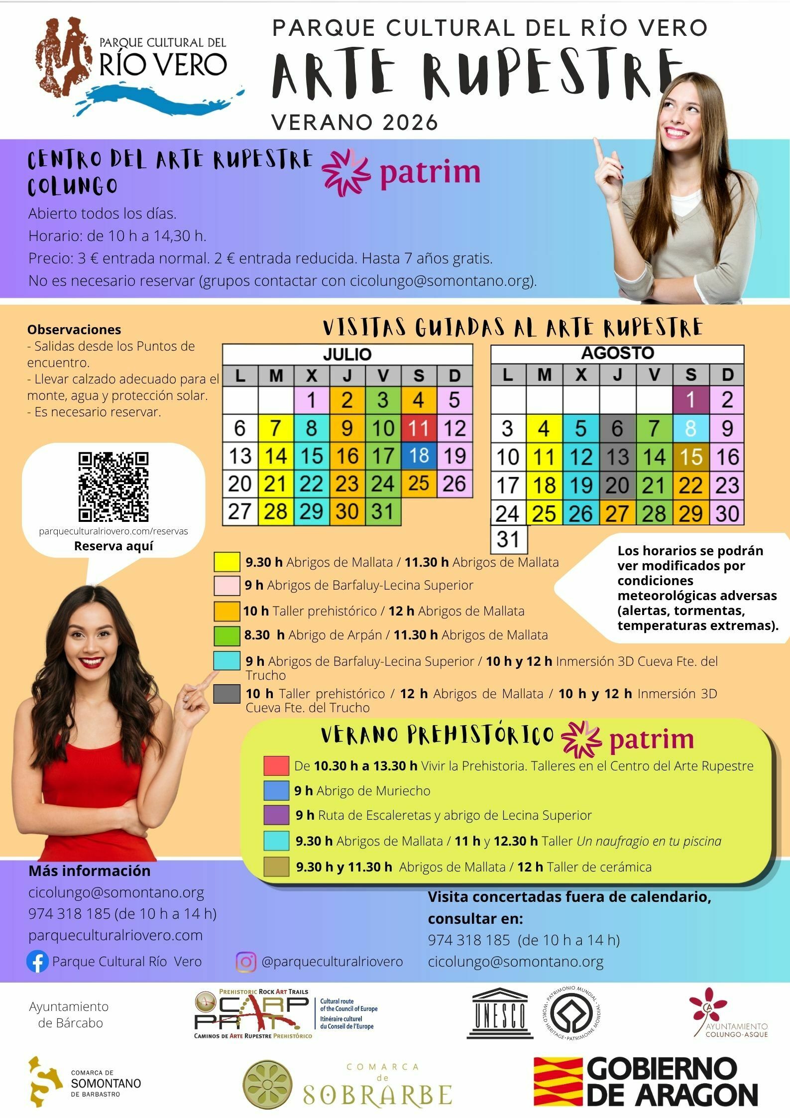 Cartel AR verano 2026